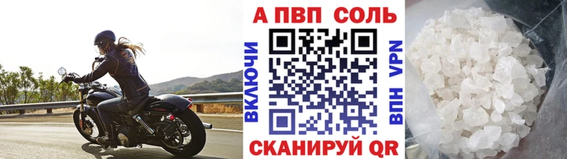 Гашиш Балашиха