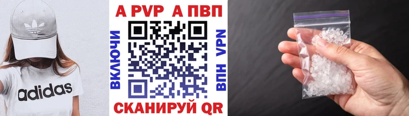 OMG как зайти  Балашиха  маркетплейс Telegram  APVP крисы CK 