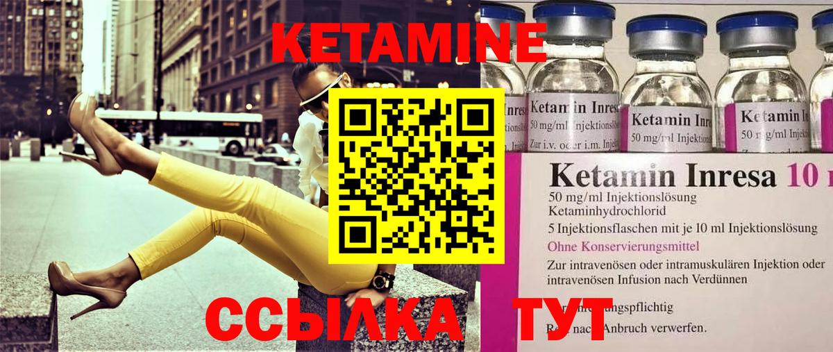 Балашиха  ГАШ  MDMA  Меф кристаллы  Бошки Шишки  COCAIN  НБОМе  Гашиш  ЭКСТАЗИ 