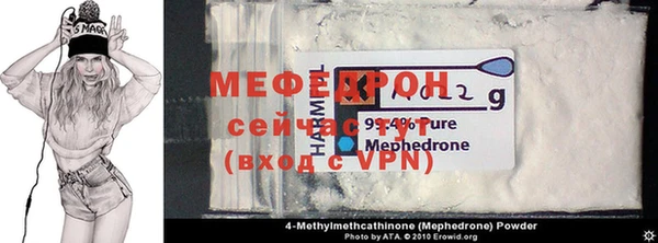 шишки Лабытнанги