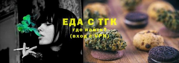 эйфоретик Ладушкин
