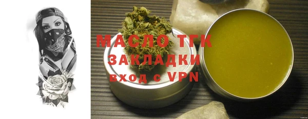 эйфоретик Ладушкин