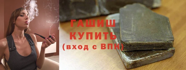 эйфоретик Ладушкин