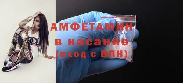 эйфоретик Ладушкин