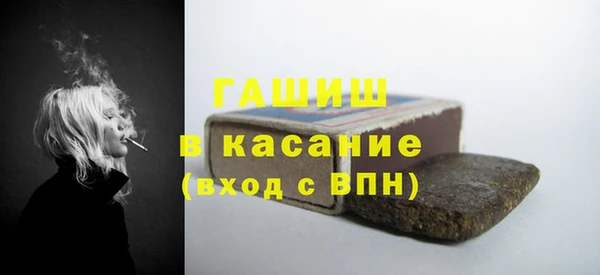 эйфоретик Ладушкин