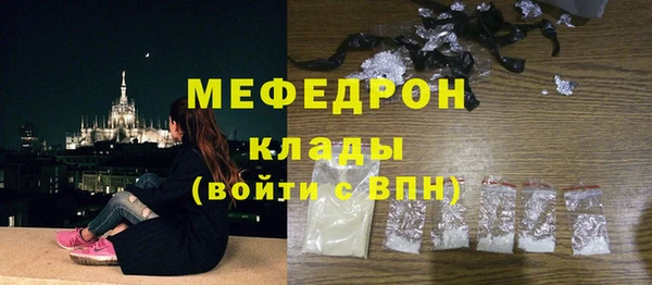 эйфоретик Ладушкин