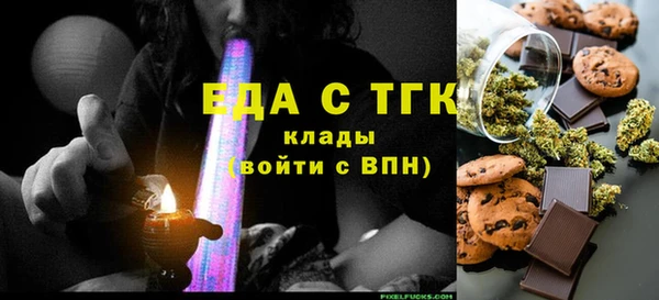 эйфоретик Ладушкин
