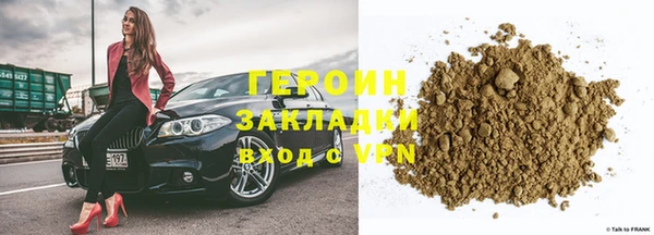 эйфоретик Ладушкин