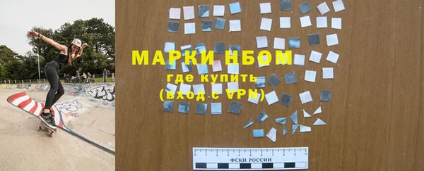эйфоретик Ладушкин