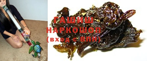эйфоретик Ладушкин