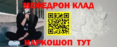 гашишное масло Апрелевка