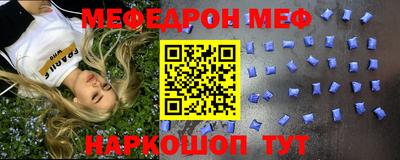 гашишное масло Апрелевка