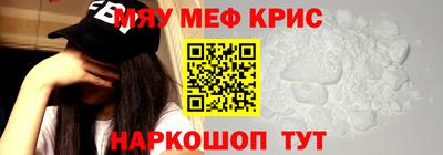 шишки Апрелевка