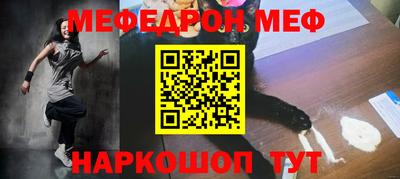 гашишное масло Апрелевка