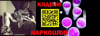 шишки Апрелевка