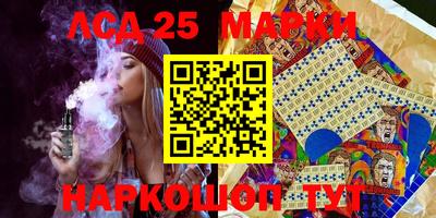 скорость mdpv Аргун