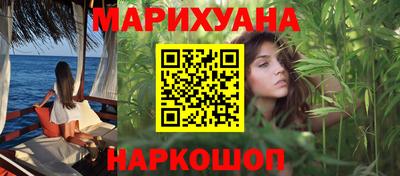 скорость mdpv Аргун