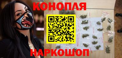 спайс Аргун