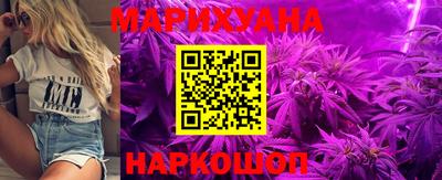 спайс Аргун