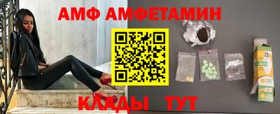 марихуана Апшеронск