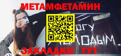 гашишное масло Апрелевка