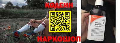 мет Апшеронск