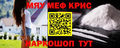 шишки Апрелевка