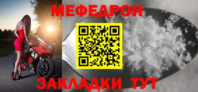шишки Апрелевка