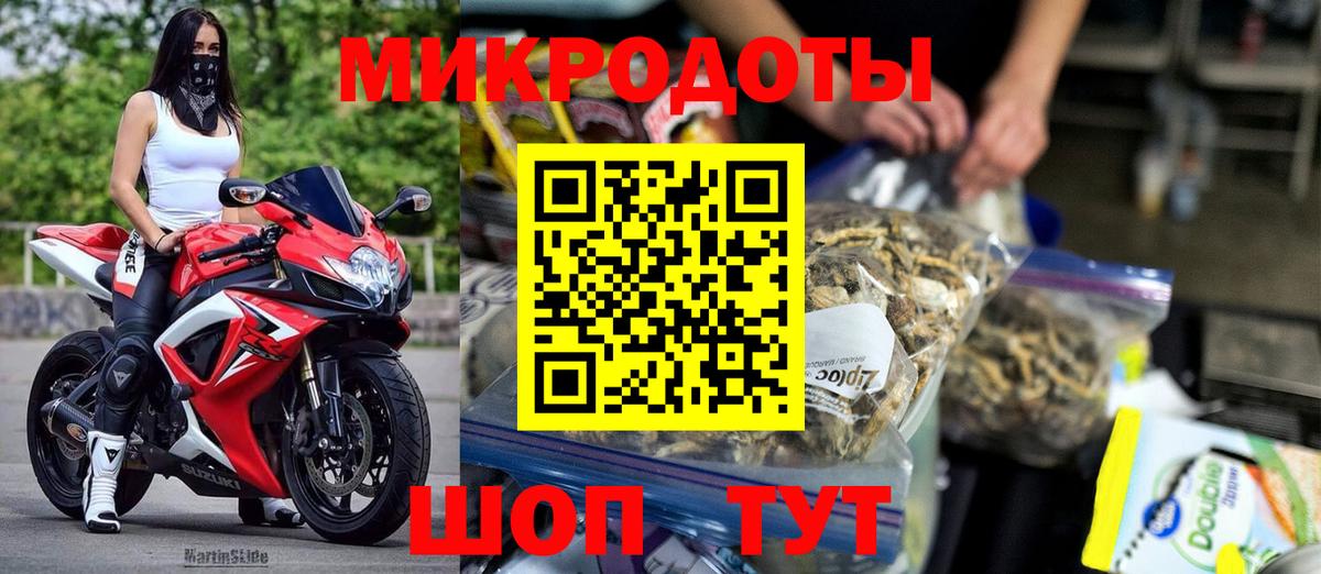 Псилоцибиновые грибы прущие грибы  Балашиха  Галлюциногенные грибы Magic Shrooms 