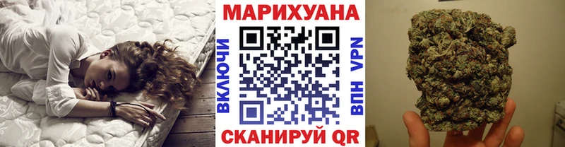 где найти   Балашиха  МАРИХУАНА марихуана 